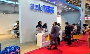 حضور ازکی وام در نمایشگاه بین المللی صنعت مالی