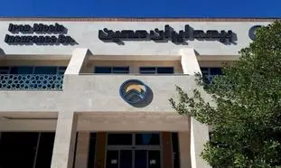جشنواره تخفیفات بیمه‌ ایران تمدید شد