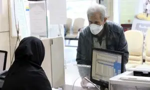 شرایط دریافت وام 200 میلیونی بدون سپرده و میانگین حساب