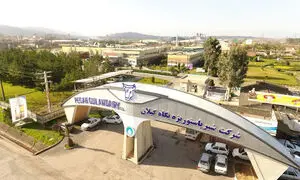 عرضه اولیه سهام پگاه گیلان چهارشنبه هفته جاری قطعی شد