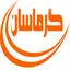 گرماسان