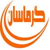 گرماسان