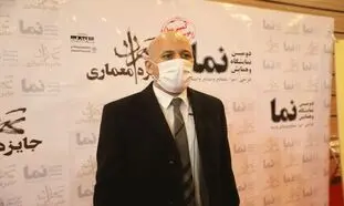 هشتمین همایش نبض مهندسی با موضوع شهر، معماری و استراتژی تمایز برگزار می‌شود