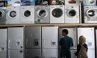 شرایط دریافت وام خرید کالا