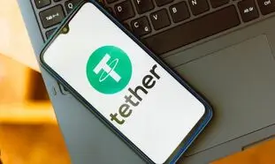 آموزش خرید تتر