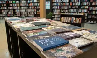 عرضه کتاب های آسیب دیده با 50 درصد تخفیف