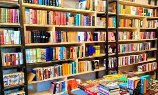 پرفروش‌ترین کتاب‌های تیر ۱۴۰۱