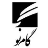 گام نو