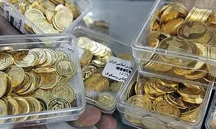 قیمت طلا روز 5 مرداد 1401/ نرخ سکه در یک قدمی کانال 15 میلیونی