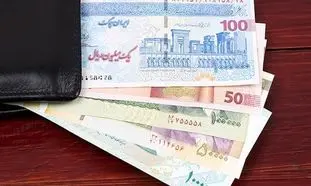 بانک اقتصاد نوین به چه افرادی وام 1 میلیارد تومانی می‌دهد؟