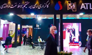 گزارش تصویری از نمایشگاه صنعت مالی (بانک، بورس و بیمه) 1401