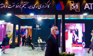گزارش تصویری از نمایشگاه صنعت مالی (بانک، بورس و بیمه) 1401