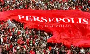 پرسپولیس زودتر از استقلال بورسی می شود