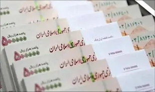 شرایط لازم برای دریافت وام 5 میلیارد تومانی بانک ملی