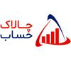 چالاک حساب