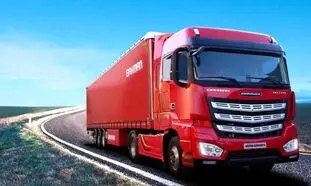 فروش نقدی کامیون و دیگر محصولات بهمن دیزل