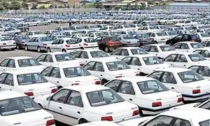 قیمت روز خودرو 23 مرداد 1401/ اخبار برجام اندکی بازار اتومبیل را تکان داد