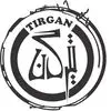 تیرگان