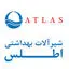 اطلس
