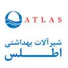 اطلس