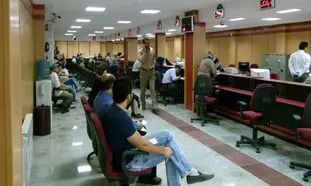وام 1 میلیاردی بانک سپه با چه شرایطی اعطا می‌شود؟