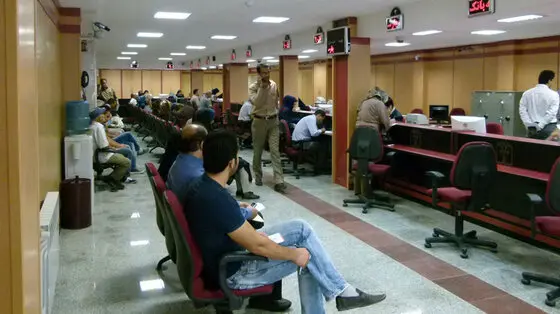 وام 1 میلیاردی بانک سپه با چه شرایطی اعطا می‌شود؟