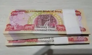 قیمت دینار روز 25 مرداد 1401/ رشد دوباره نرخ پول ملی عراق