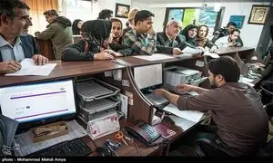 مشکلات دریافت کد بورسی یک روز قبل از عرضه اولیه