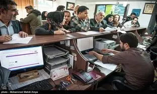 مشکلات دریافت کد بورسی یک روز قبل از عرضه اولیه