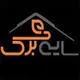 سایه برگ