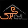 سایه برگ