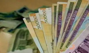 شرایط وام 200 میلیون تومانی بانک رفاه + مبلغ اقساط