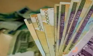 شرایط وام 200 میلیون تومانی بانک رفاه + مبلغ اقساط