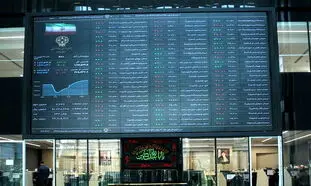 بازار بورس روز 25 مرداد 1401/ ورق شاخص کل برگشت