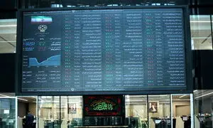 بازار بورس روز 25 مرداد 1401/ ورق شاخص کل برگشت