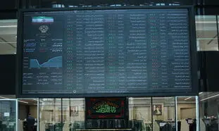بازار بورس روز 25 مرداد 1401/ ورق شاخص کل برگشت