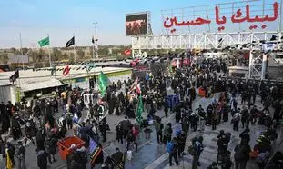 شرایط سفر اربعین اعلام شد