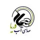 صاد
