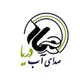 صاد