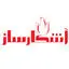آشکار ساز