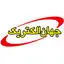 جهان الکتریک