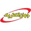 جهان الکتریک