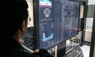 بورس روز 26 مرداد 1401/ فارس بیشترین اثر منفی را روی شاخص کل داشت