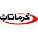 گرماتاب