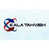 کالا تهویه