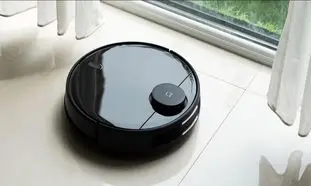 جارو رباتیک شیائومی را از کجا بخریم؟