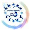 آموزشگاه ایران اروپا