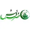 قصر فرش کاشان