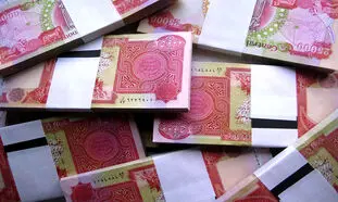قیمت دینار 5 شهریور 1401/ آغاز فروش ارز اربعین از امروز