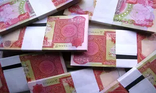 قیمت دینار 5 شهریور 1401/ آغاز فروش ارز اربعین از امروز